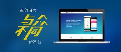 網(wǎng)頁建設(shè)中要注意的小細節(jié)