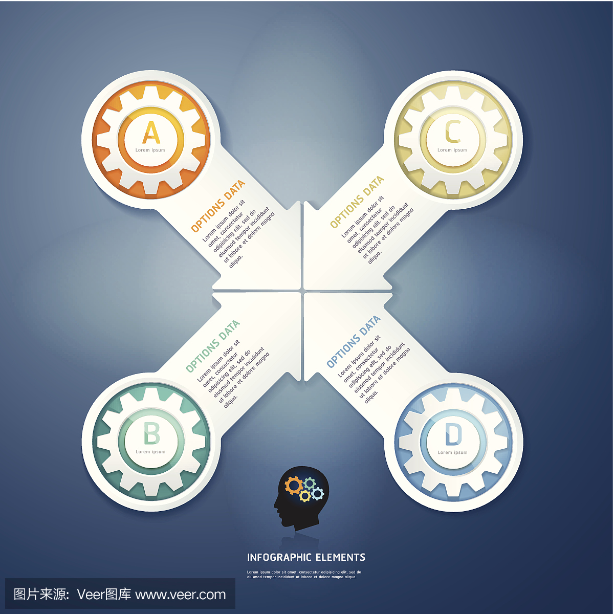 顏色齒輪箭頭信息圖形選項橫幅。