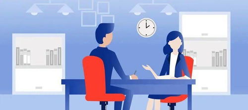 春節前找工作的注意了 一大波好單位招人啦,有適合你的嗎