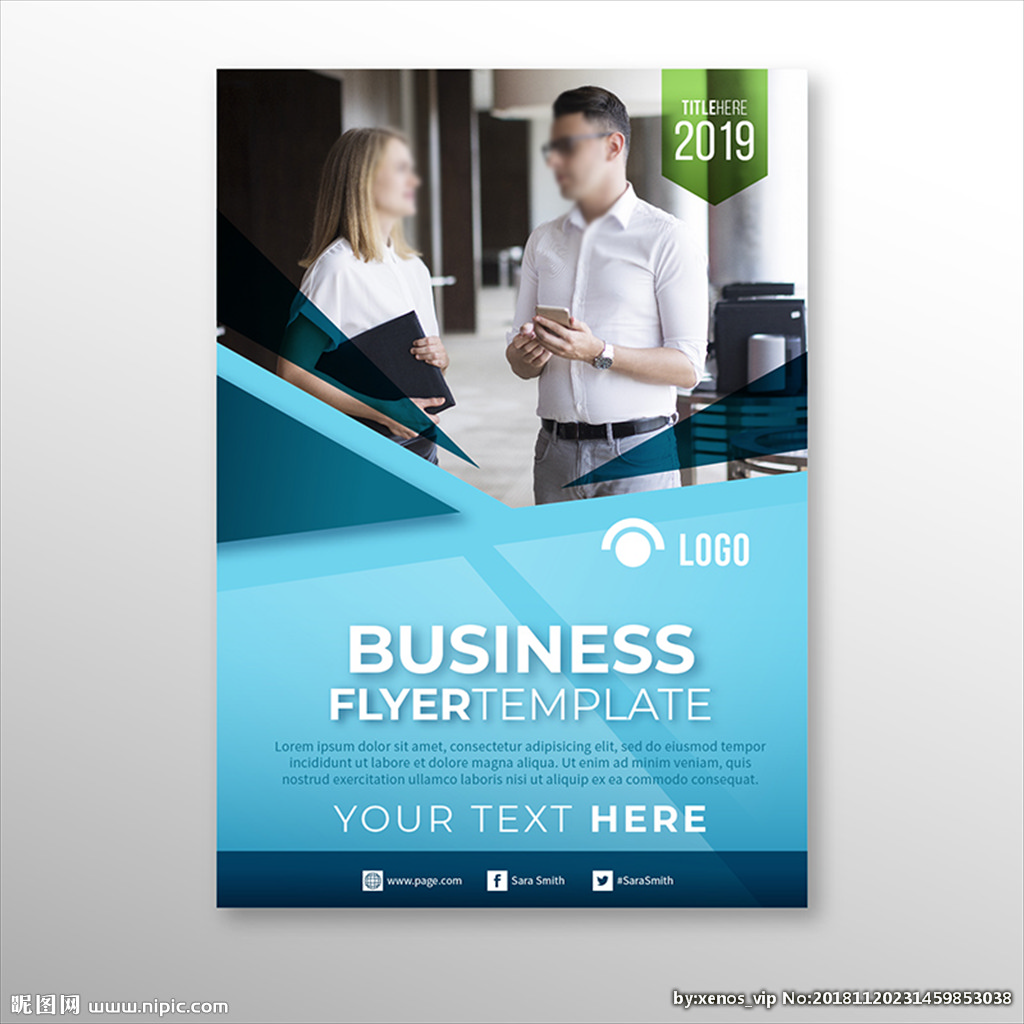 藍色商務(wù)金融咨詢貿(mào)易公司海報圖片